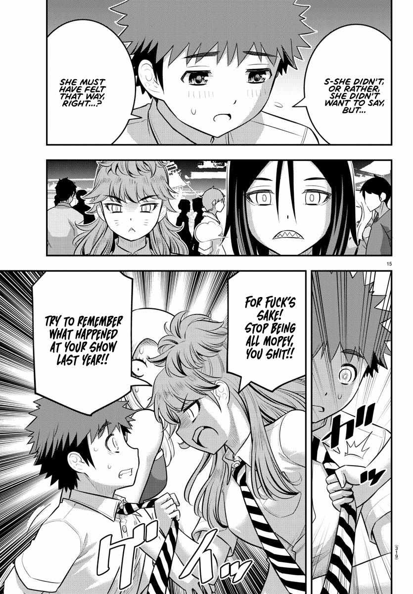 Read Yankee Jk Kuzuhana Chan Manga Online