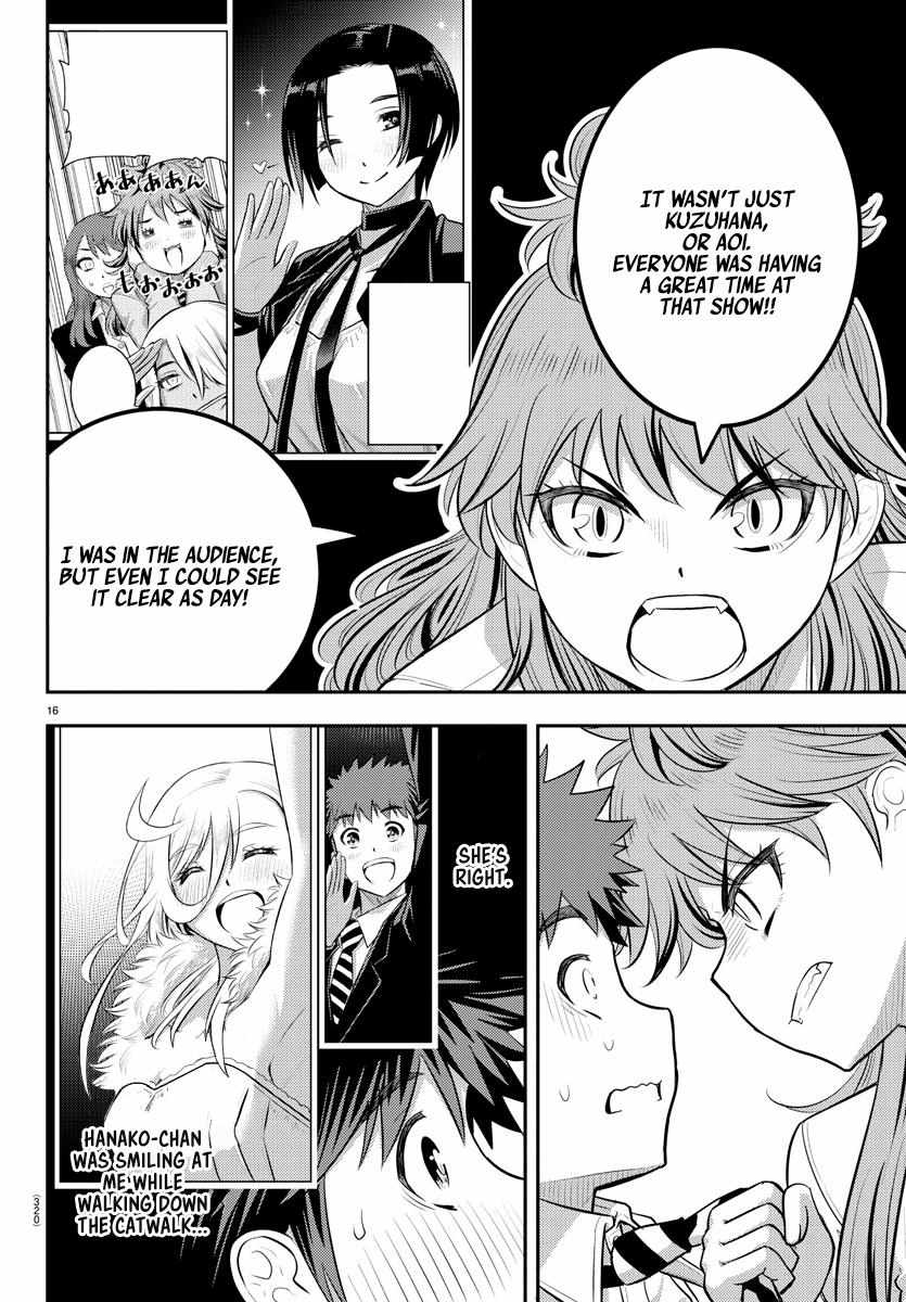 Read Yankee Jk Kuzuhana Chan Manga Online