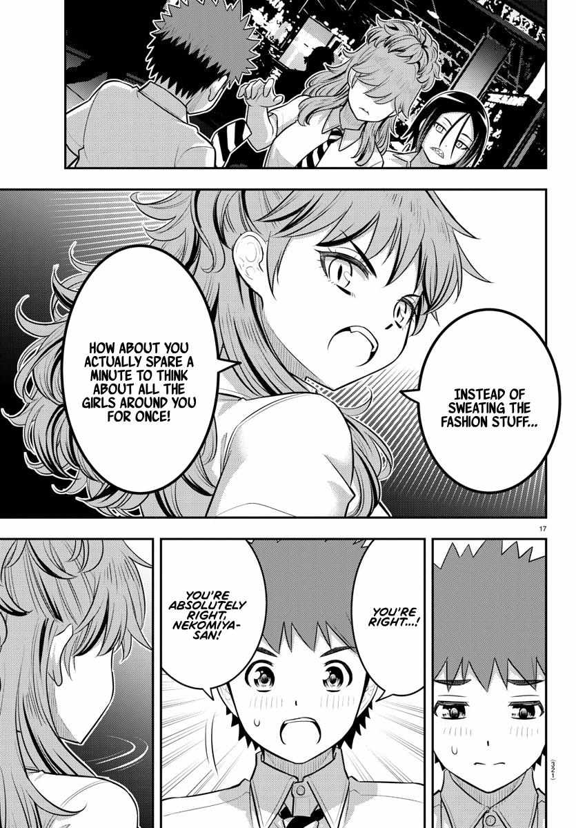 Read Yankee Jk Kuzuhana Chan Manga Online
