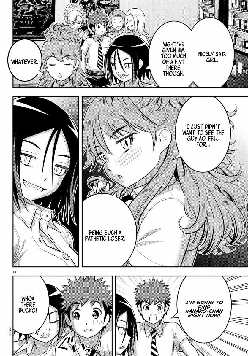 Read Yankee Jk Kuzuhana Chan Manga Online