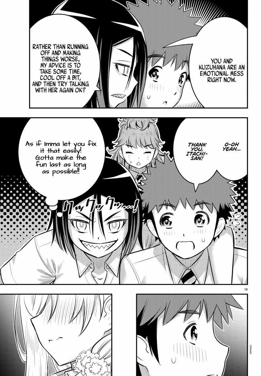 Read Yankee Jk Kuzuhana Chan Manga Online