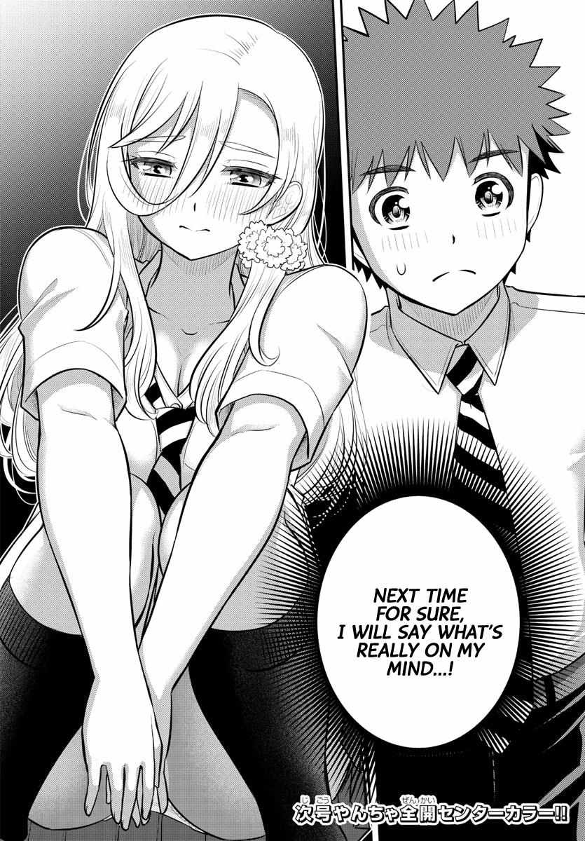 Read Yankee Jk Kuzuhana Chan Manga Online