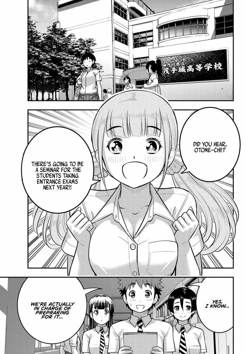 Read Yankee Jk Kuzuhana Chan Manga Online