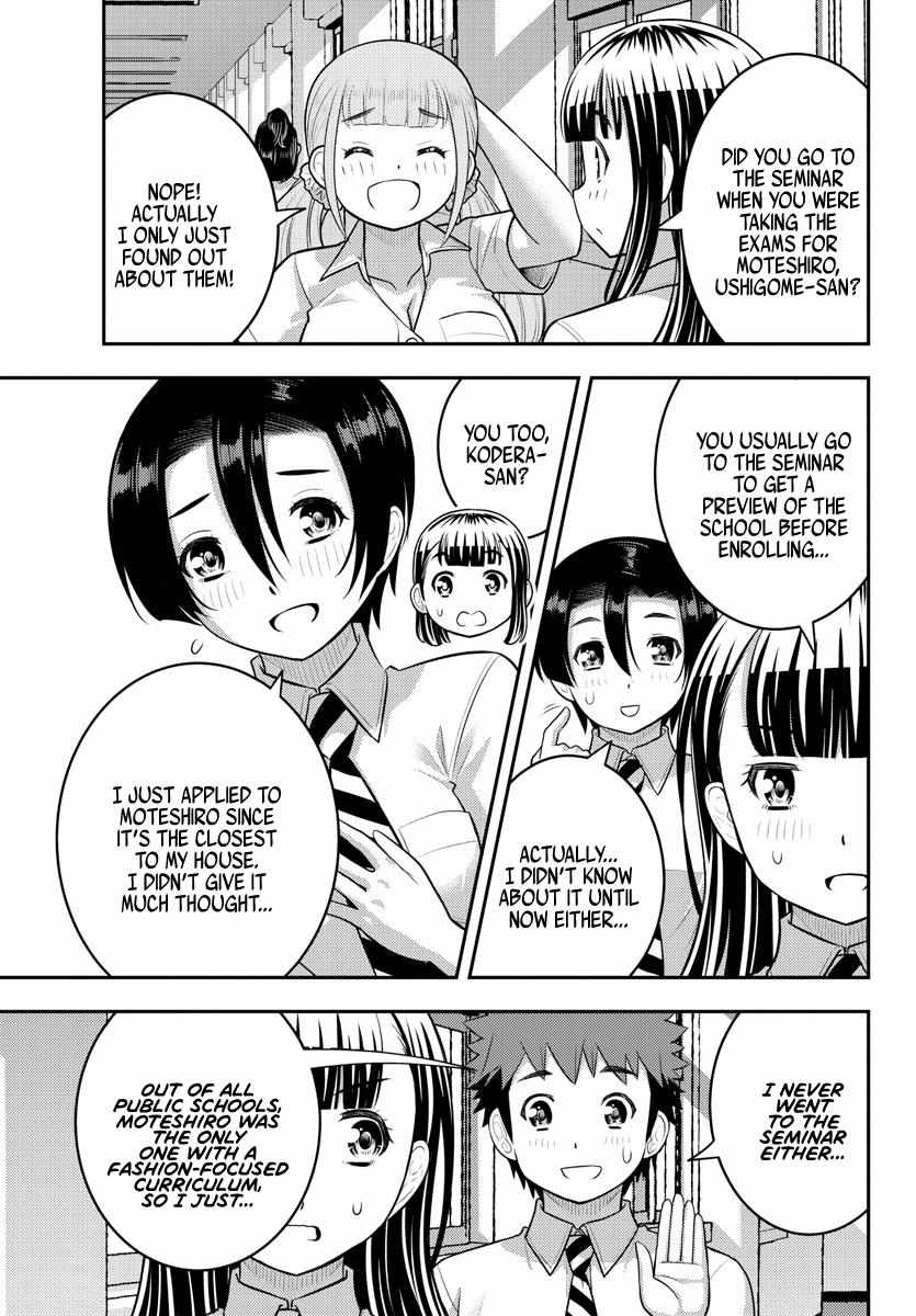 Read Yankee Jk Kuzuhana Chan Manga Online