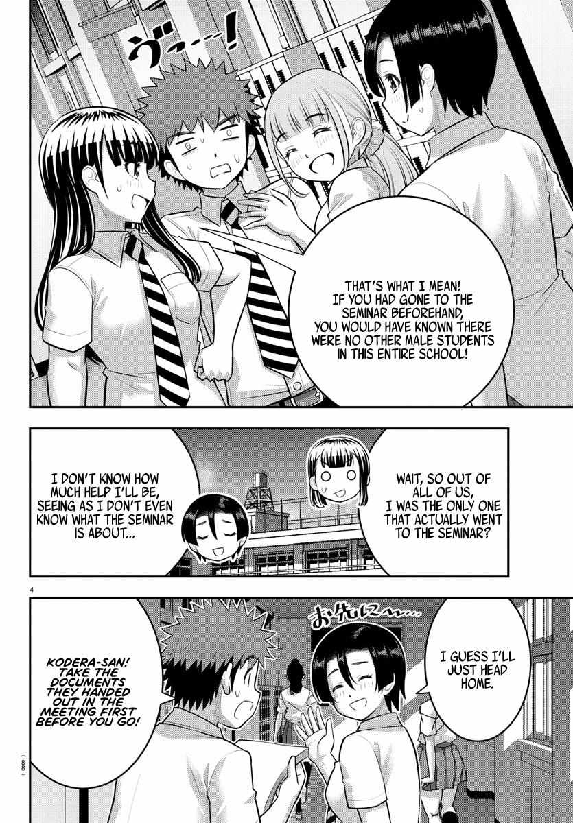 Read Yankee Jk Kuzuhana Chan Manga Online