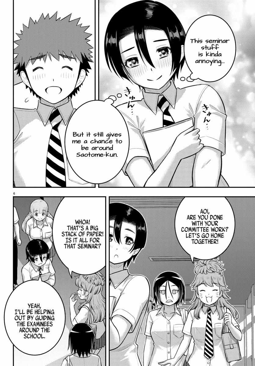 Read Yankee Jk Kuzuhana Chan Manga Online