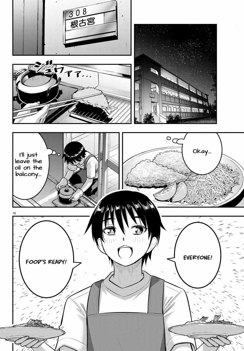 Read Yankee Jk Kuzuhana Chan Manga Online