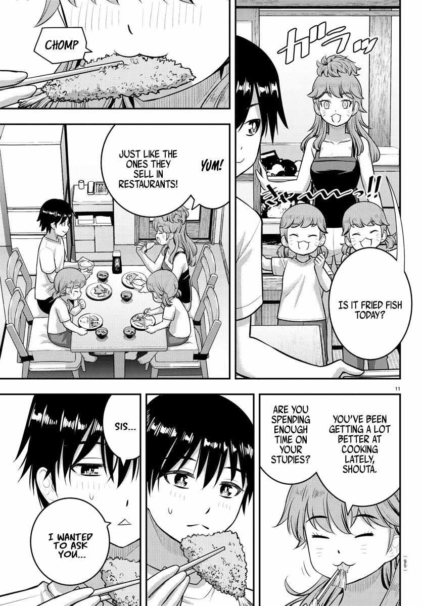 Read Yankee Jk Kuzuhana Chan Manga Online