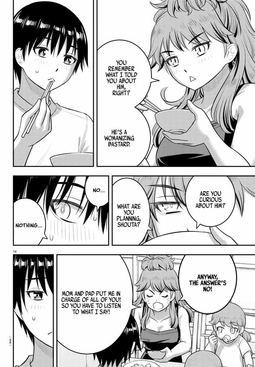 Read Yankee Jk Kuzuhana Chan Manga Online