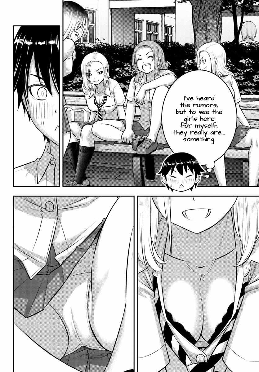 Read Yankee Jk Kuzuhana Chan Manga Online