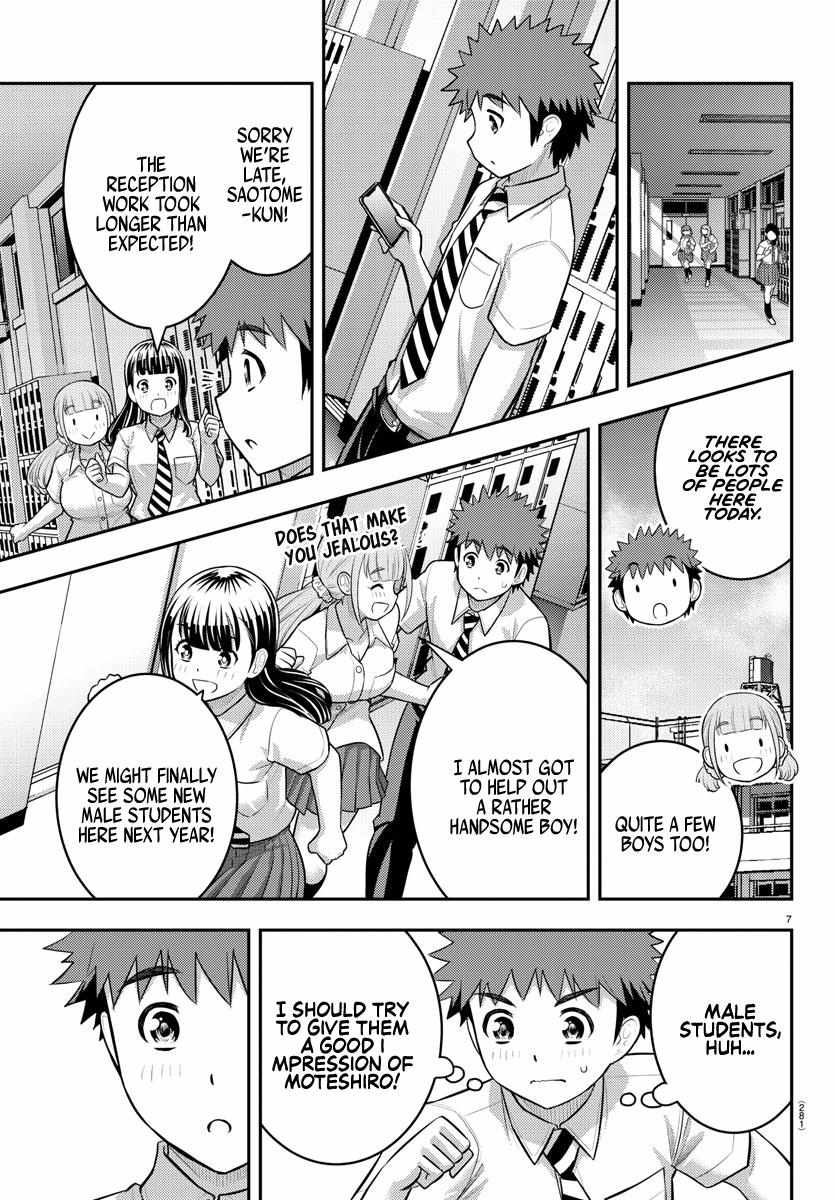 Read Yankee Jk Kuzuhana Chan Manga Online