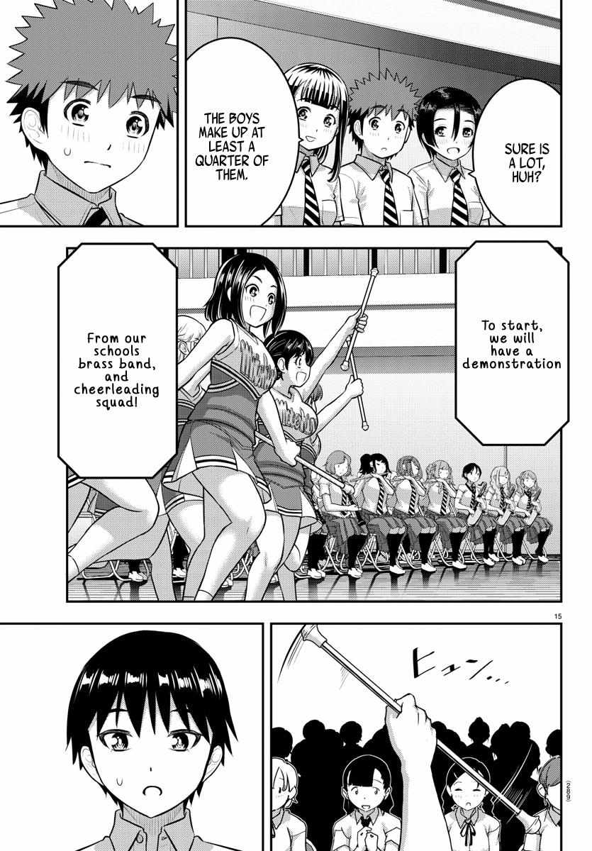 Read Yankee Jk Kuzuhana Chan Manga Online