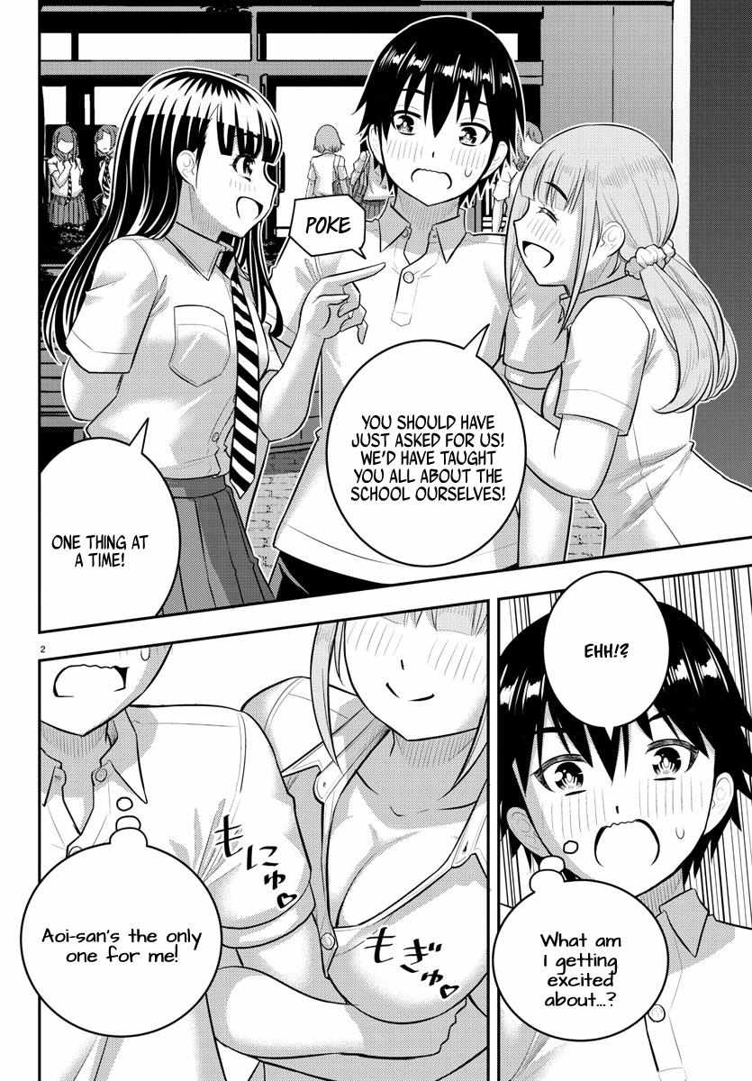 Read Yankee Jk Kuzuhana Chan Manga Online