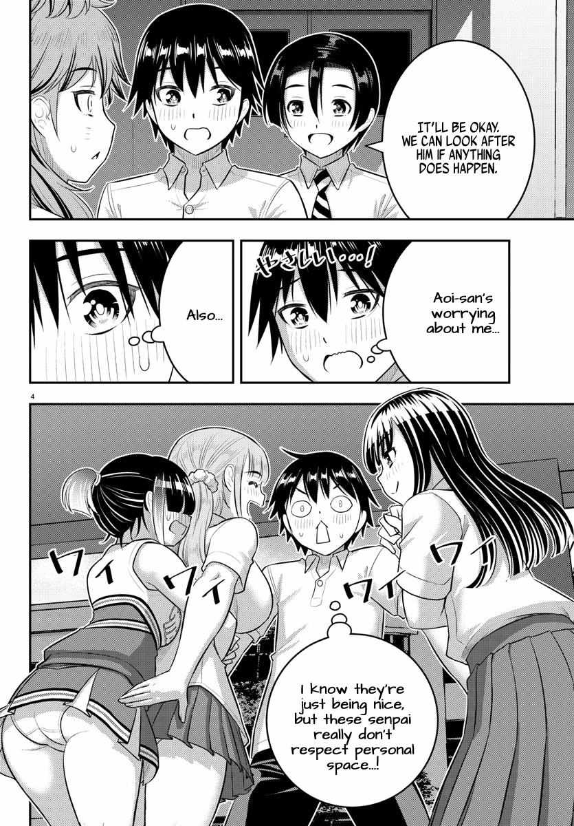 Read Yankee Jk Kuzuhana Chan Manga Online