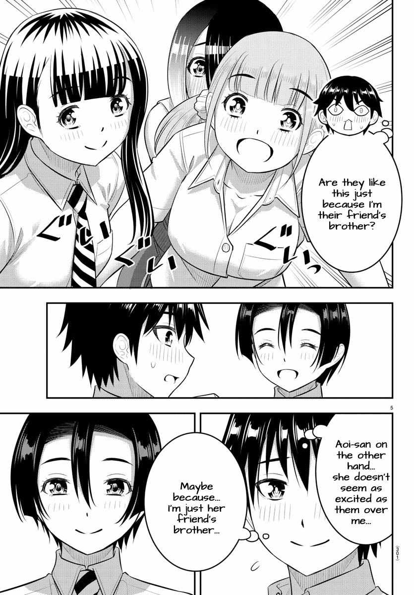 Read Yankee Jk Kuzuhana Chan Manga Online