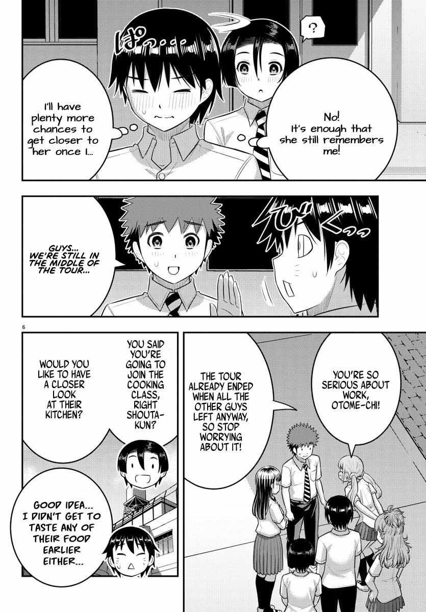 Read Yankee Jk Kuzuhana Chan Manga Online