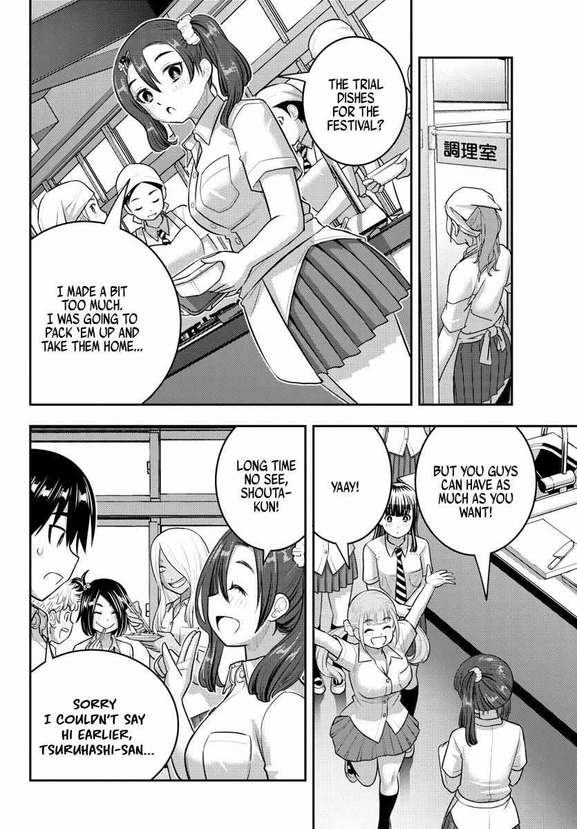 Read Yankee Jk Kuzuhana Chan Manga Online