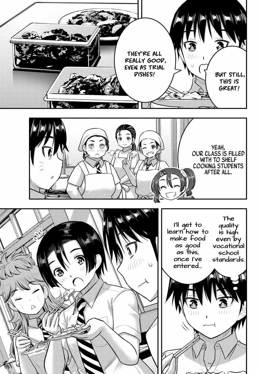 Read Yankee Jk Kuzuhana Chan Manga Online