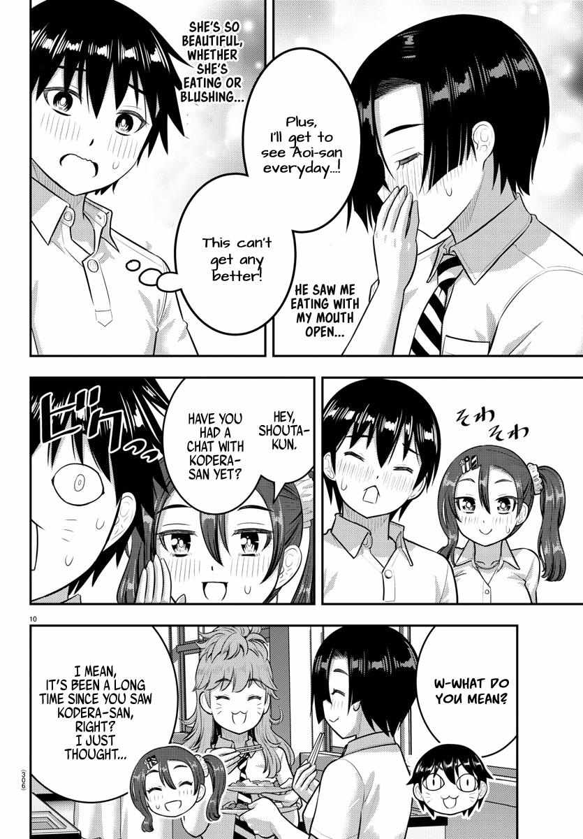 Read Yankee Jk Kuzuhana Chan Manga Online