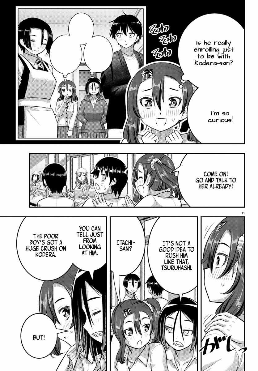 Read Yankee Jk Kuzuhana Chan Manga Online
