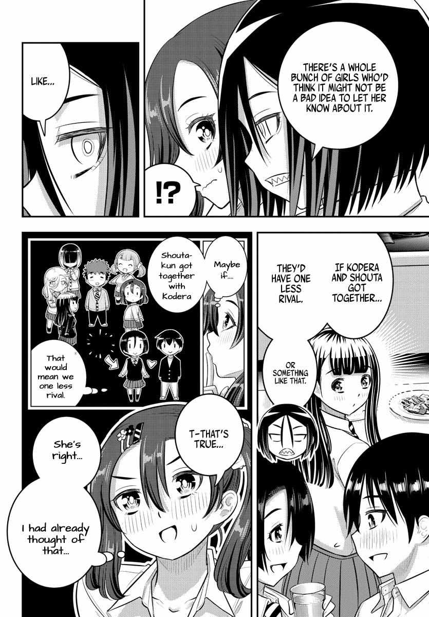 Read Yankee Jk Kuzuhana Chan Manga Online