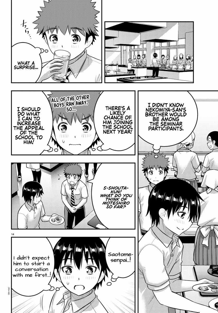 Read Yankee Jk Kuzuhana Chan Manga Online