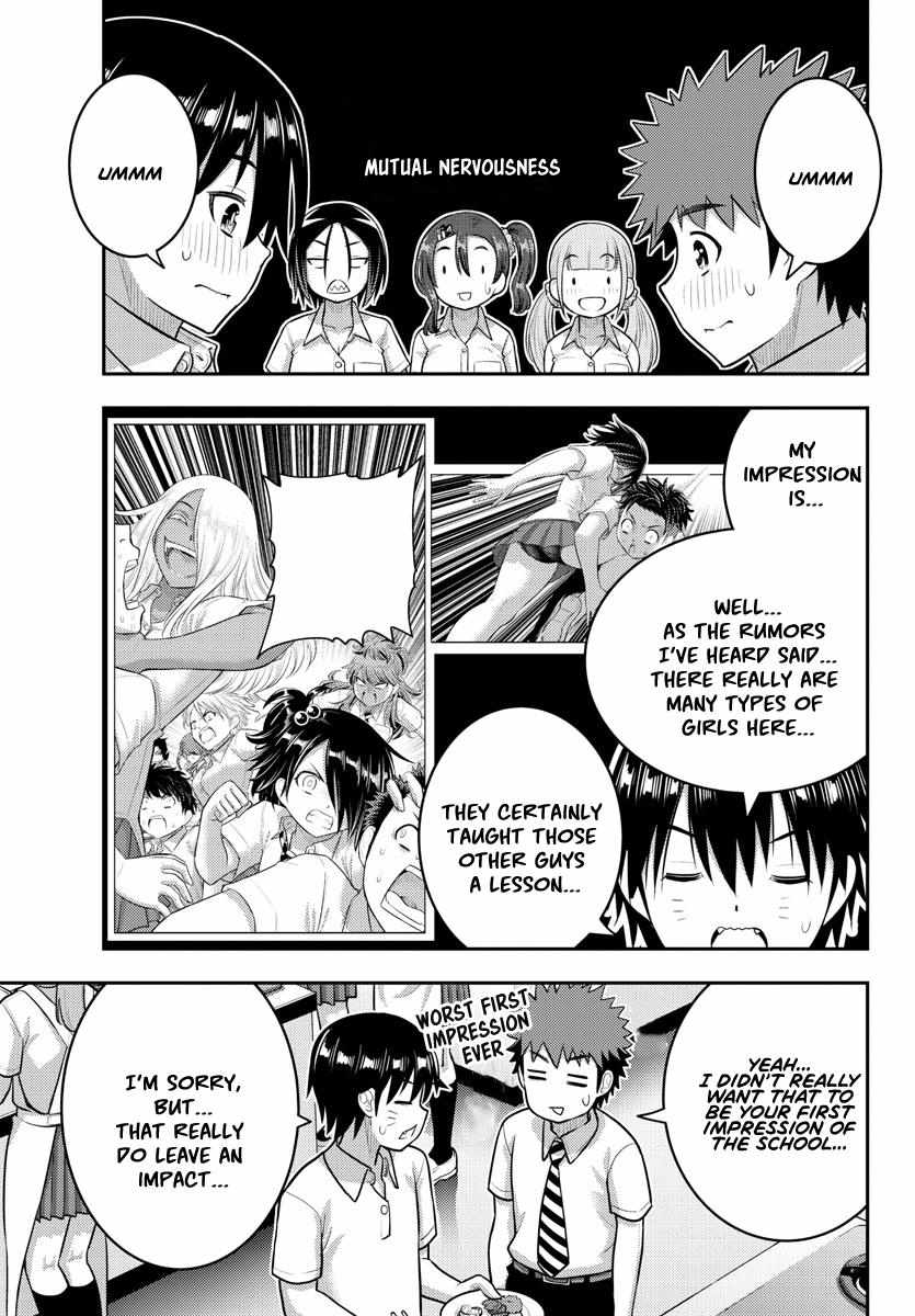 Read Yankee Jk Kuzuhana Chan Manga Online
