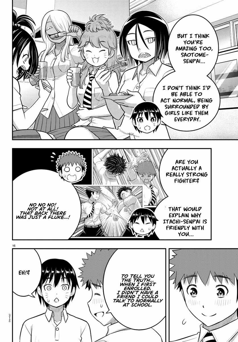 Read Yankee Jk Kuzuhana Chan Manga Online