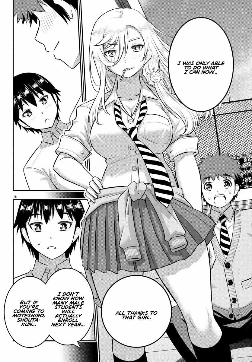 Read Yankee Jk Kuzuhana Chan Manga Online