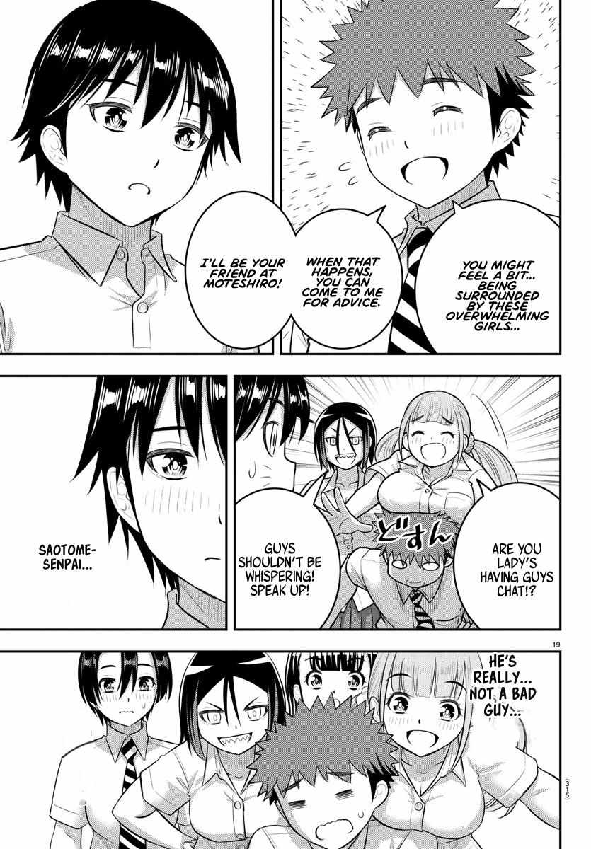 Read Yankee Jk Kuzuhana Chan Manga Online