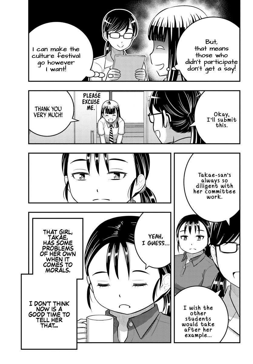Read Yankee Jk Kuzuhana Chan Manga Online