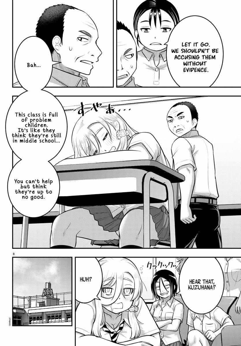 Read Yankee Jk Kuzuhana Chan Manga Online
