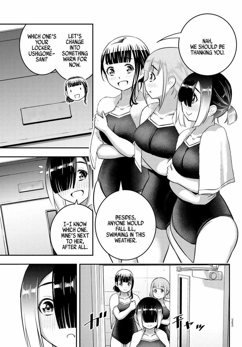 Read Yankee Jk Kuzuhana Chan Manga Online