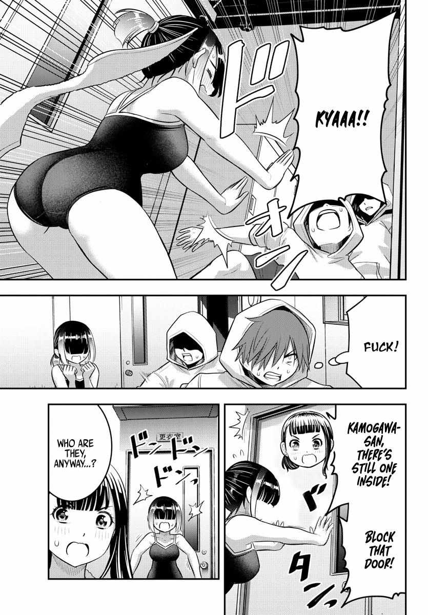 Read Yankee Jk Kuzuhana Chan Manga Online