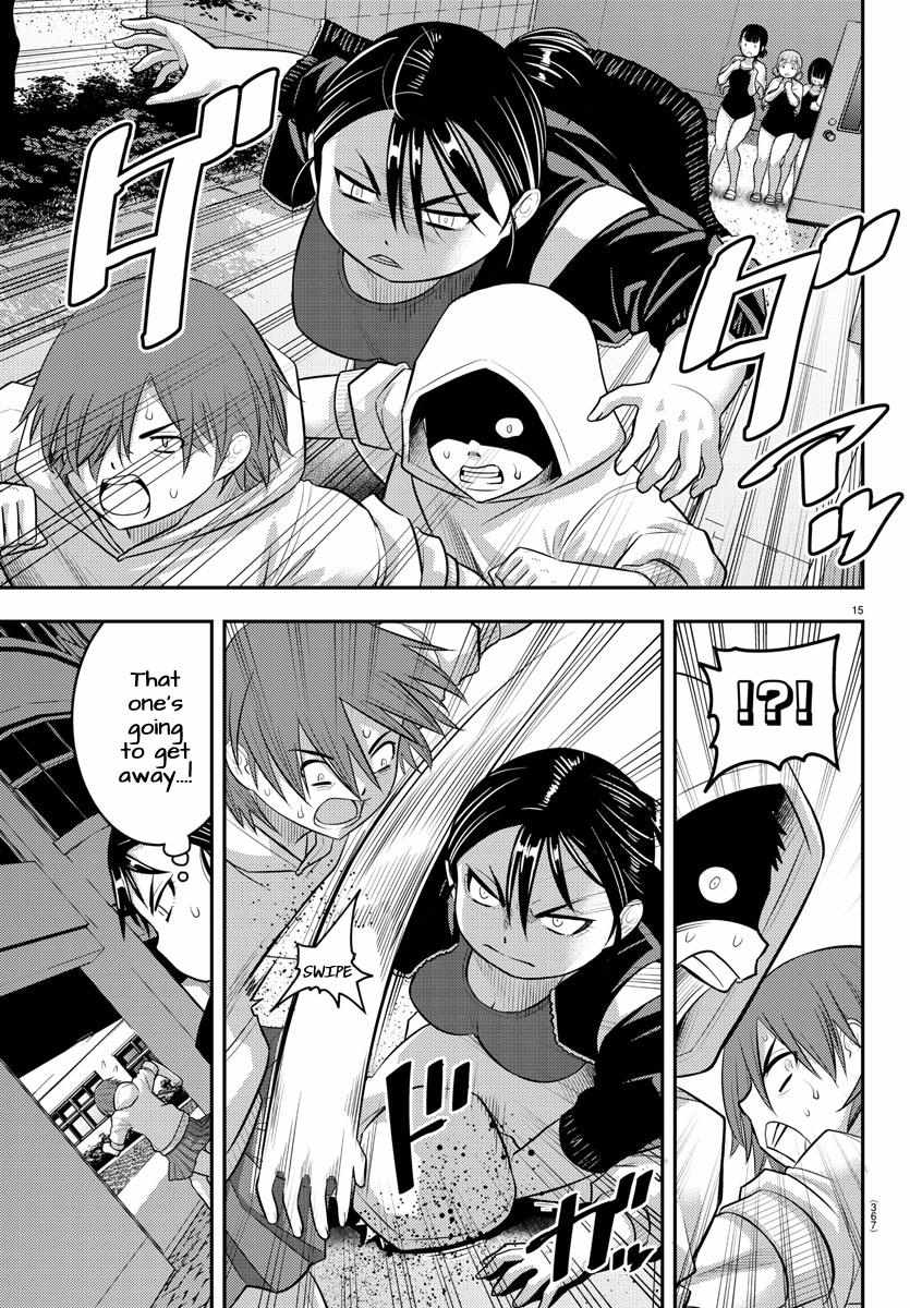 Read Yankee Jk Kuzuhana Chan Manga Online