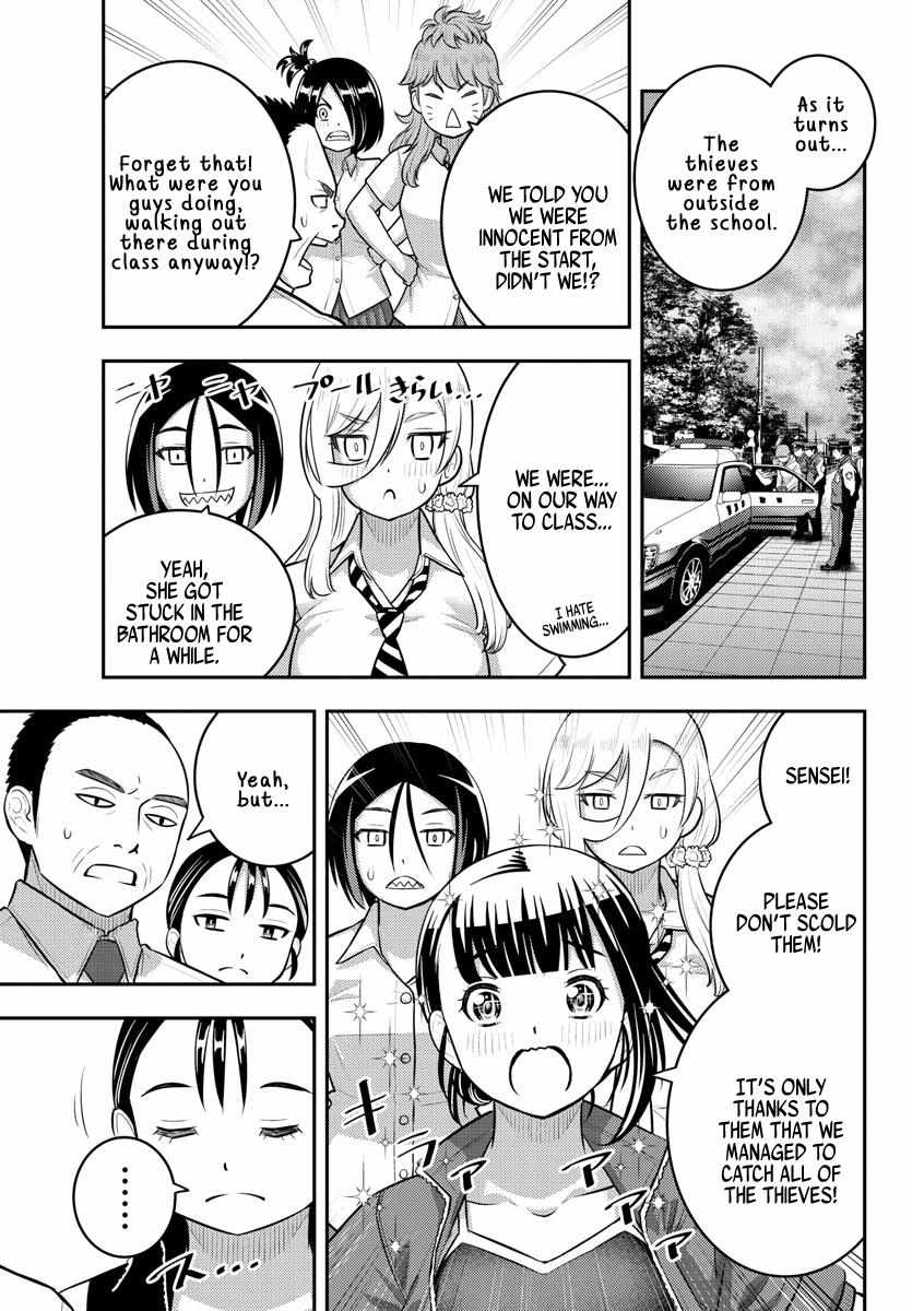 Read Yankee Jk Kuzuhana Chan Manga Online