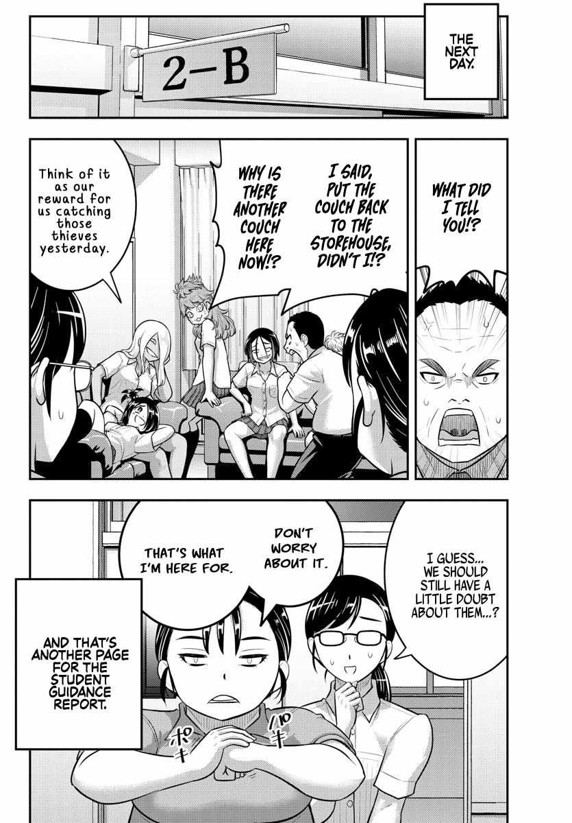 Read Yankee Jk Kuzuhana Chan Manga Online
