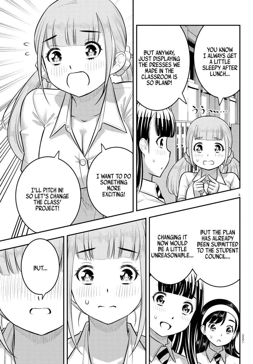 Read Yankee Jk Kuzuhana Chan Manga Online