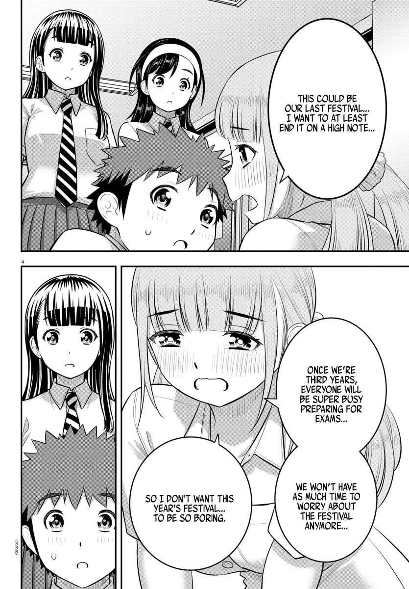 Read Yankee Jk Kuzuhana Chan Manga Online