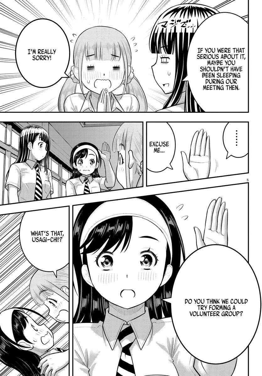 Read Yankee Jk Kuzuhana Chan Manga Online