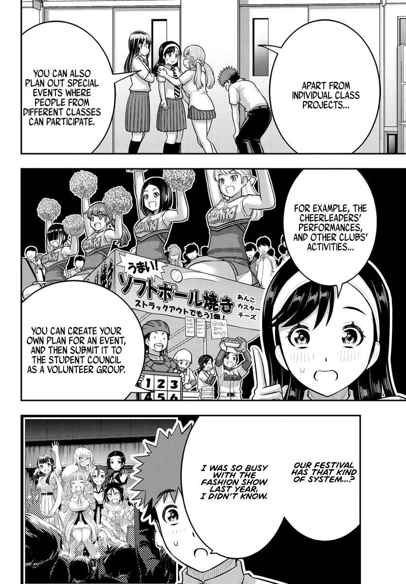 Read Yankee Jk Kuzuhana Chan Manga Online