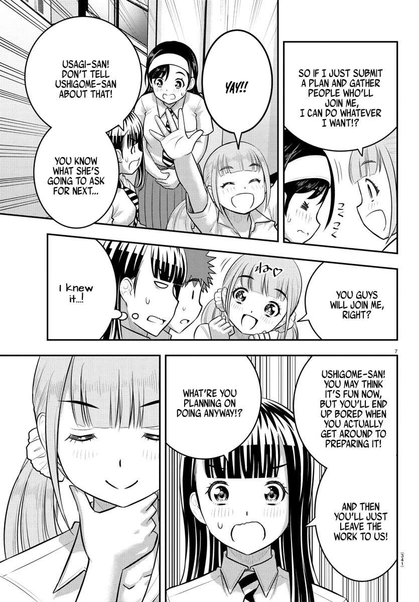 Read Yankee Jk Kuzuhana Chan Manga Online