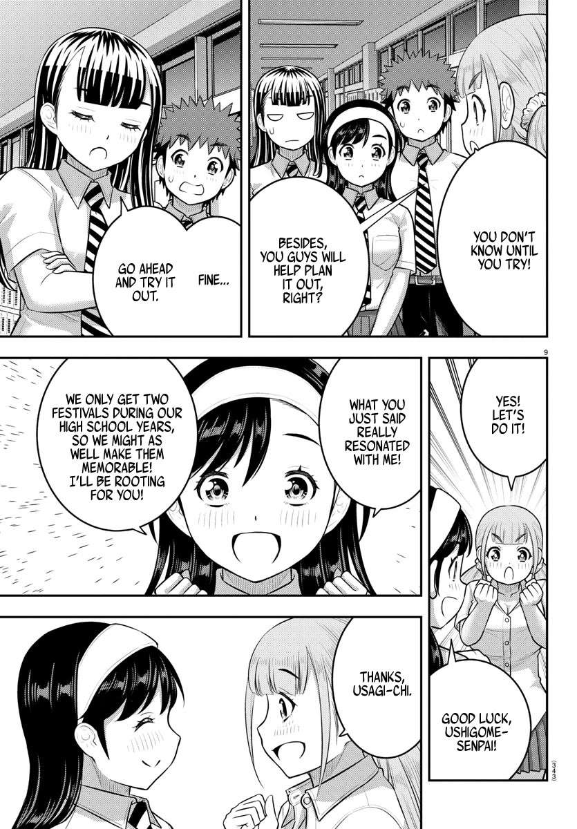 Read Yankee Jk Kuzuhana Chan Manga Online