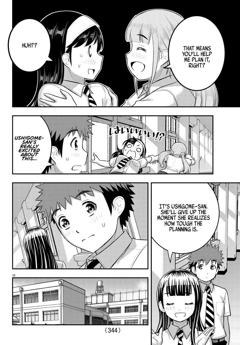 Read Yankee Jk Kuzuhana Chan Manga Online