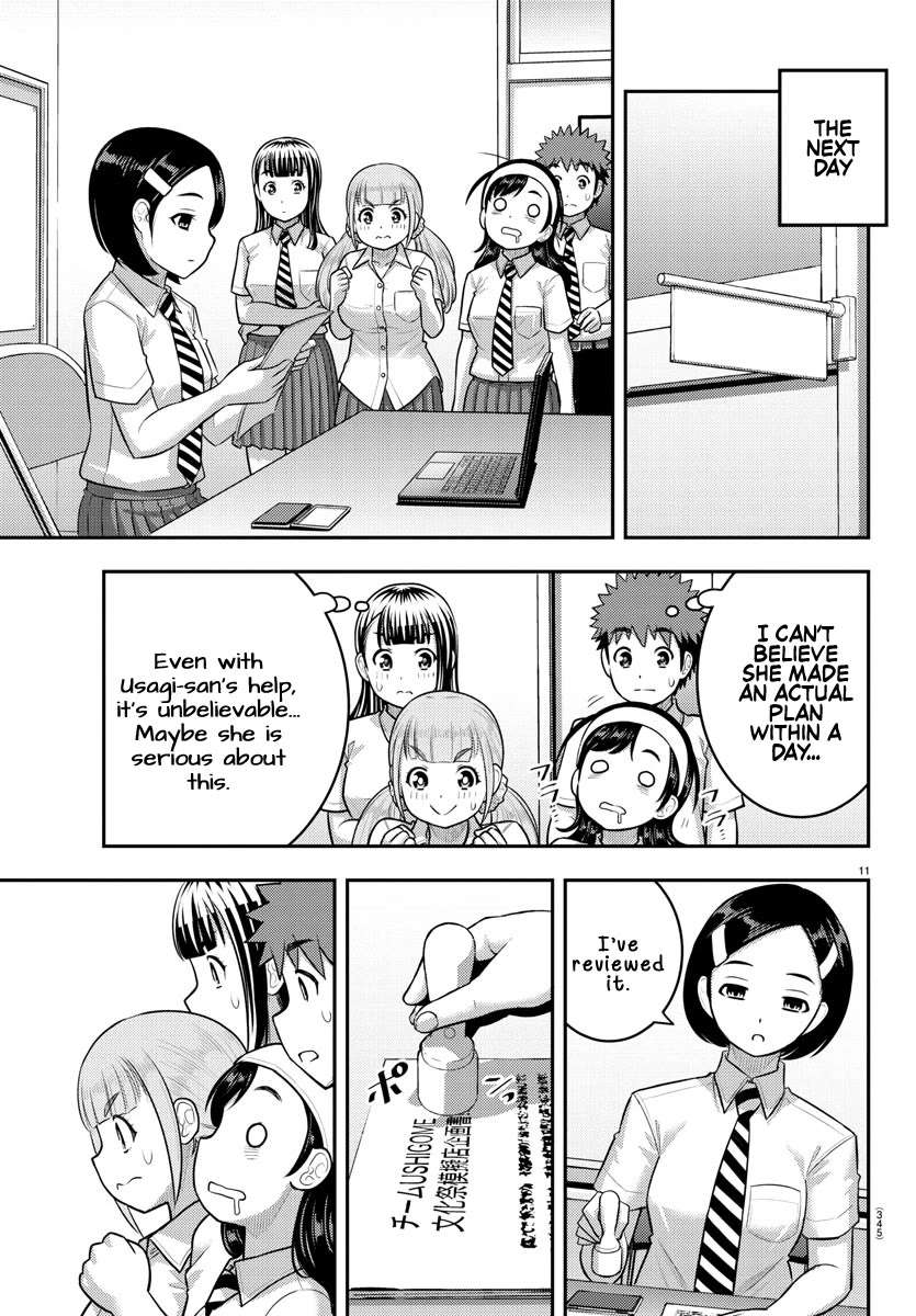 Read Yankee Jk Kuzuhana Chan Manga Online