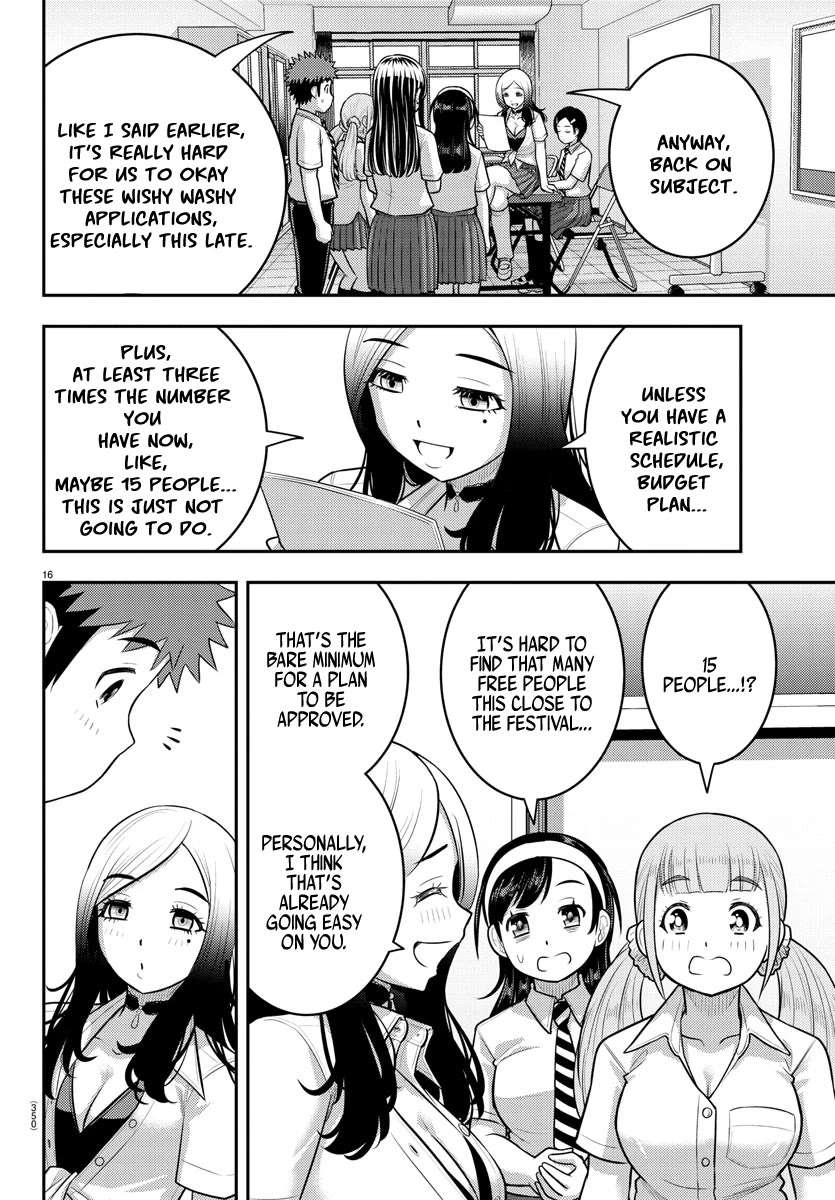 Read Yankee Jk Kuzuhana Chan Manga Online
