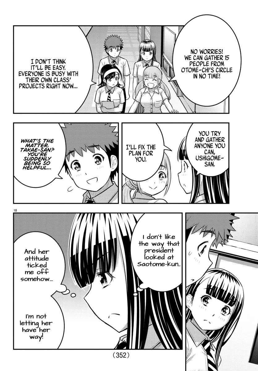 Read Yankee Jk Kuzuhana Chan Manga Online