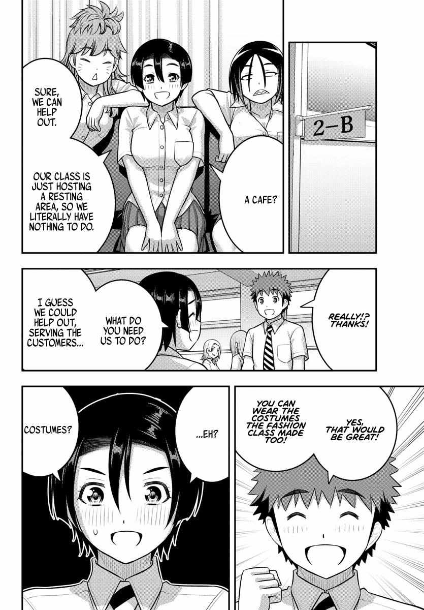 Read Yankee Jk Kuzuhana Chan Manga Online