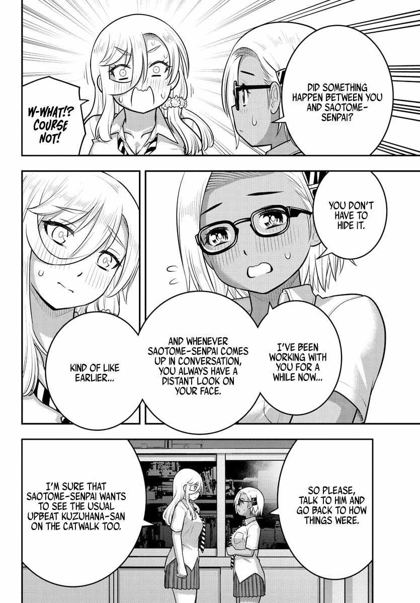 Read Yankee Jk Kuzuhana Chan Manga Online