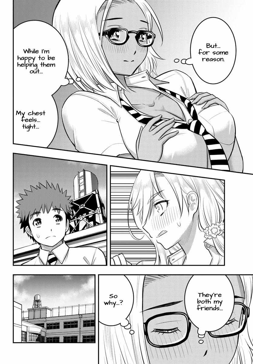 Read Yankee Jk Kuzuhana Chan Manga Online